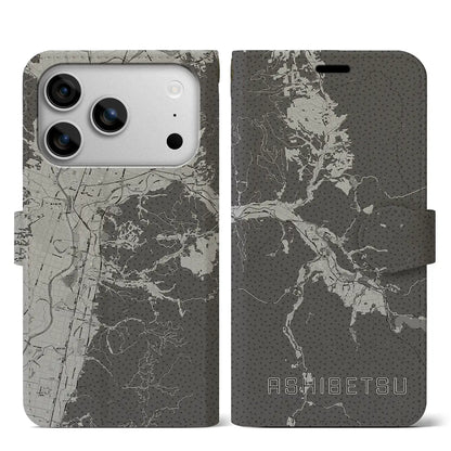 【芦別（北海道）】地図柄iPhoneケース（手帳タイプ）