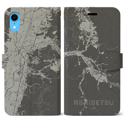 【芦別（北海道）】地図柄iPhoneケース（手帳タイプ）モノトーン・iPhone XR 用