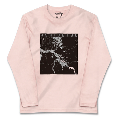 【芦別（北海道）】地図柄ロングスリーブTシャツ