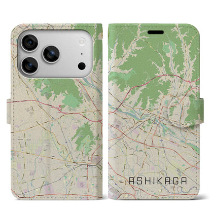 【足利（栃木県）】地図柄iPhoneケース（手帳タイプ）