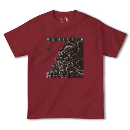 【芦北（熊本県）】地図柄ヘビーウェイトTシャツ