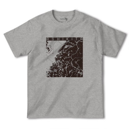【芦北（熊本県）】地図柄ヘビーウェイトTシャツ