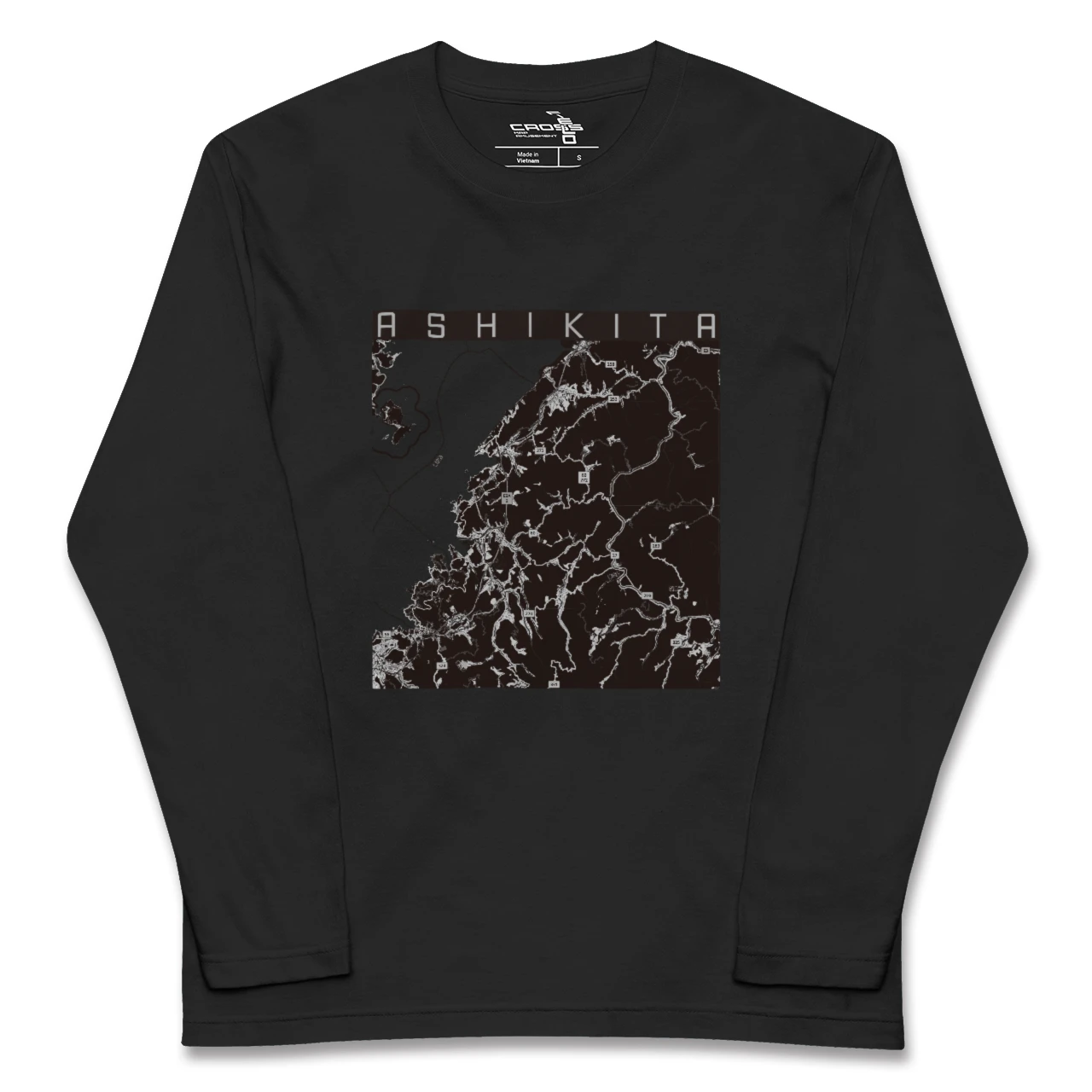【芦北（熊本県）】地図柄ロングスリーブTシャツ
