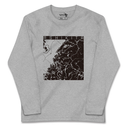 【芦北（熊本県）】地図柄ロングスリーブTシャツ