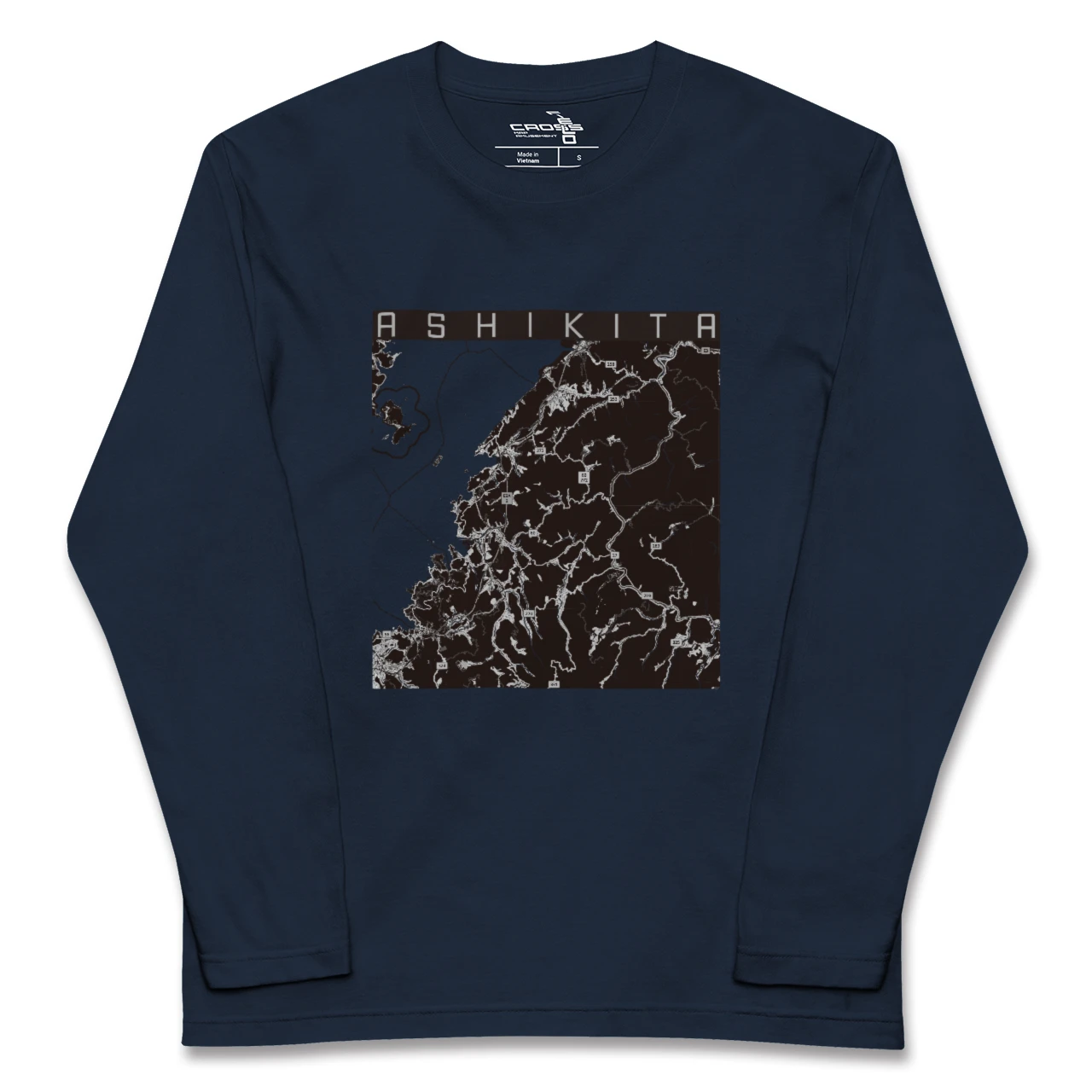 【芦北（熊本県）】地図柄ロングスリーブTシャツ