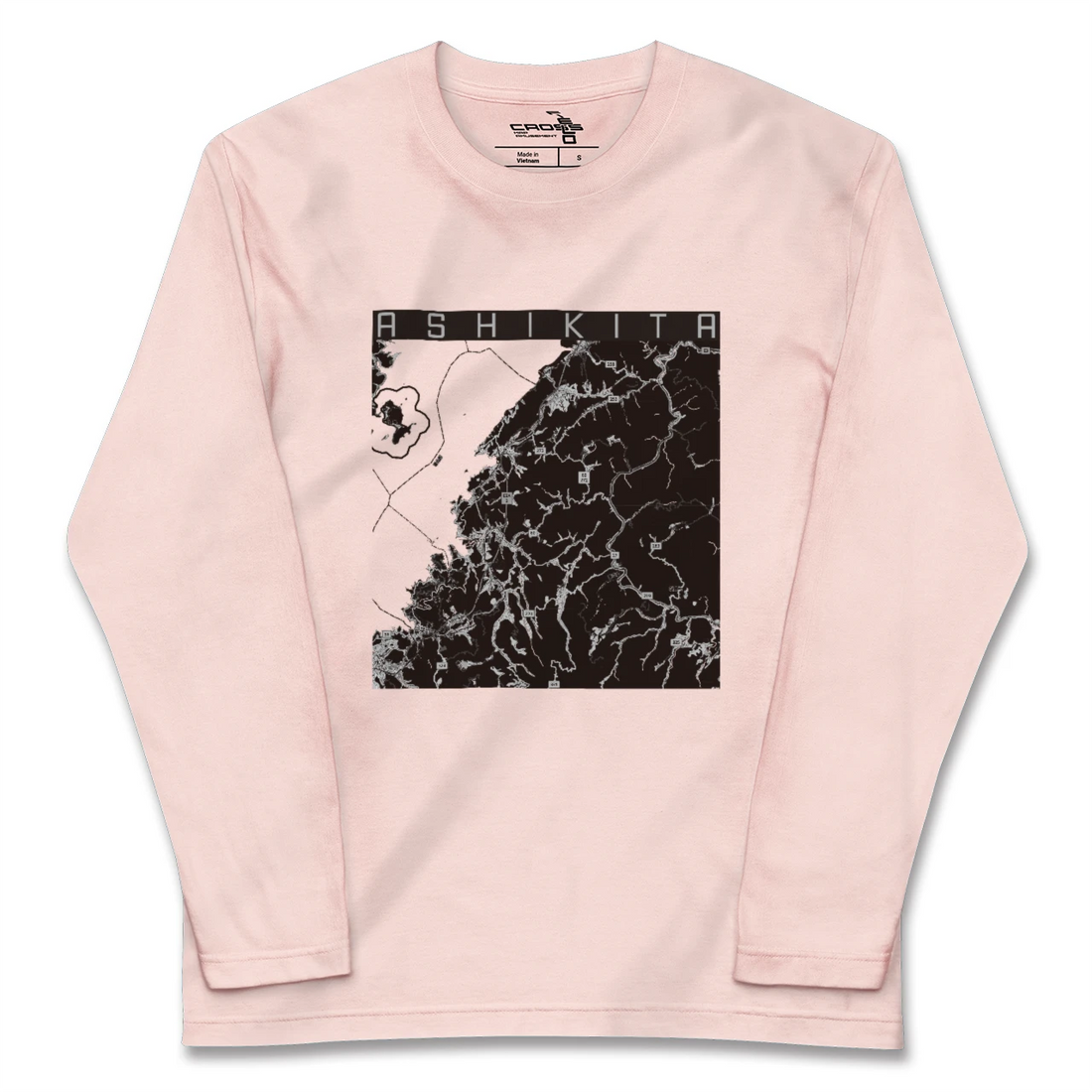 【芦北(熊本県)】地図柄ロングスリーブTシャツ