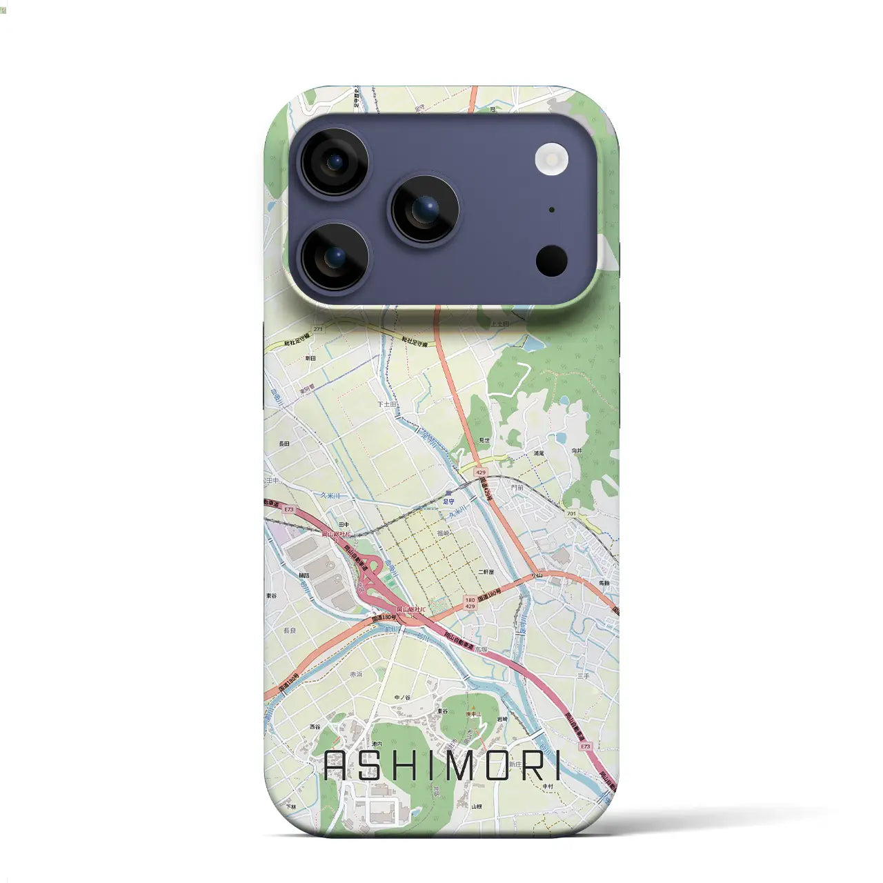 【足守（岡山県）】地図柄iPhoneケース（バックカバータイプ）ブラック・iPhone 17 Pro Max 用