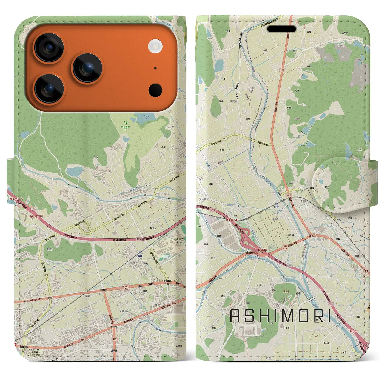 【足守（岡山県）】地図柄iPhoneケース（手帳タイプ）モノトーン・iPhone 17 Pro Max 用