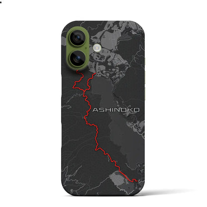 【芦ノ湖（静岡県）】スカイラインiPhoneケース（バックカバータイプ）