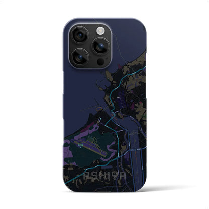 【芦屋（福岡県）】地図柄iPhoneケース（バックカバータイプ）