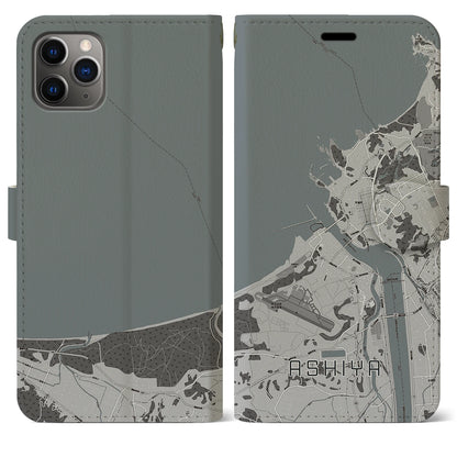 【芦屋（福岡県）】地図柄iPhoneケース（手帳タイプ）モノトーン・iPhone 11 Pro Max 用