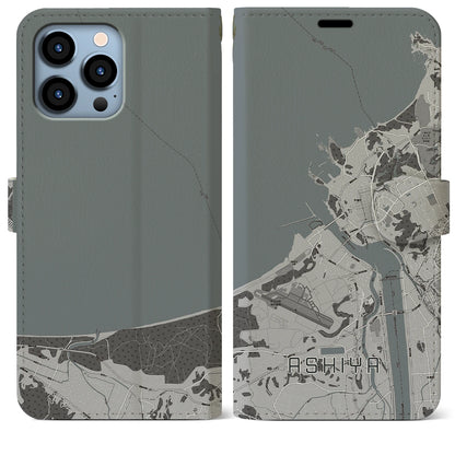 【芦屋（福岡県）】地図柄iPhoneケース（手帳タイプ）モノトーン・iPhone 13 Pro Max 用