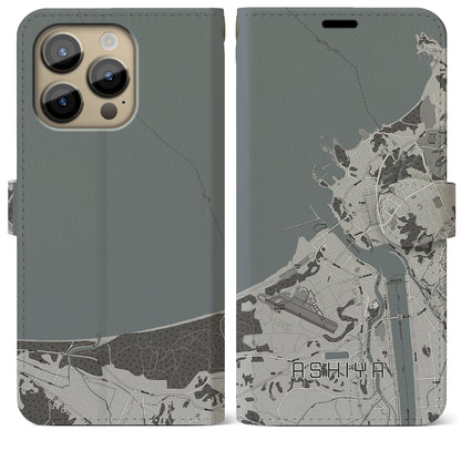 【芦屋（福岡県）】地図柄iPhoneケース（手帳タイプ）モノトーン・iPhone 14 Pro Max 用