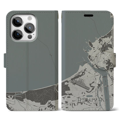 【芦屋（福岡県）】地図柄iPhoneケース（手帳タイプ）モノトーン・iPhone 14 Pro 用