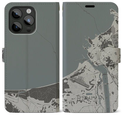 【芦屋（福岡県）】地図柄iPhoneケース（手帳タイプ）モノトーン・iPhone 15 Pro Max 用