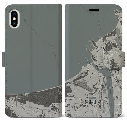 【芦屋（福岡県）】地図柄iPhoneケース（手帳タイプ）モノトーン・iPhone XS Max 用