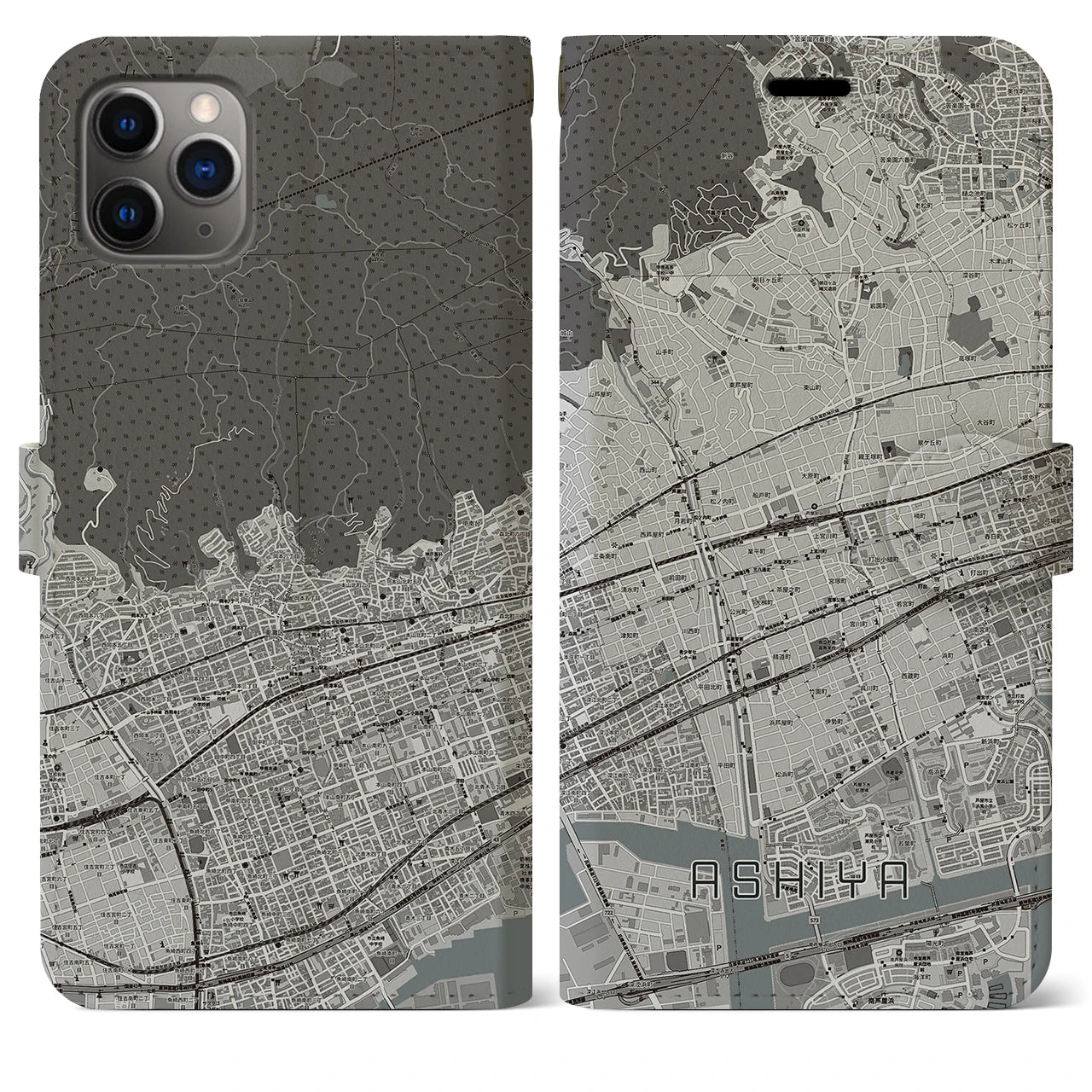 【芦屋】地図柄iPhoneケース（手帳両面タイプ・モノトーン）iPhone 11 Pro Max 用