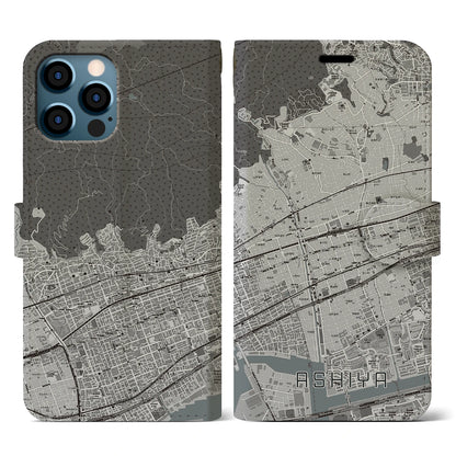 【芦屋（兵庫県）】地図柄iPhoneケース（手帳タイプ）モノトーン・iPhone 12 / 12 Pro 用