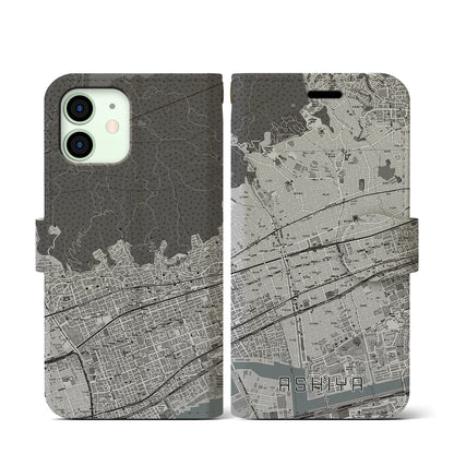 【芦屋（兵庫県）】地図柄iPhoneケース（手帳タイプ）モノトーン・iPhone 12 mini 用