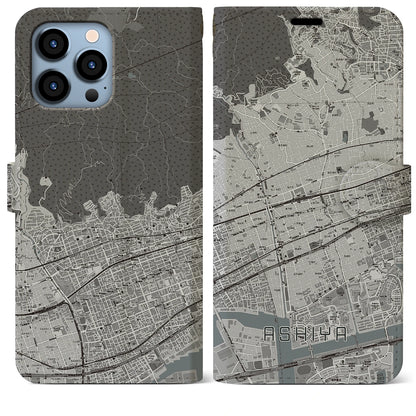 【芦屋（兵庫県）】地図柄iPhoneケース（手帳タイプ）モノトーン・iPhone 13 Pro Max 用