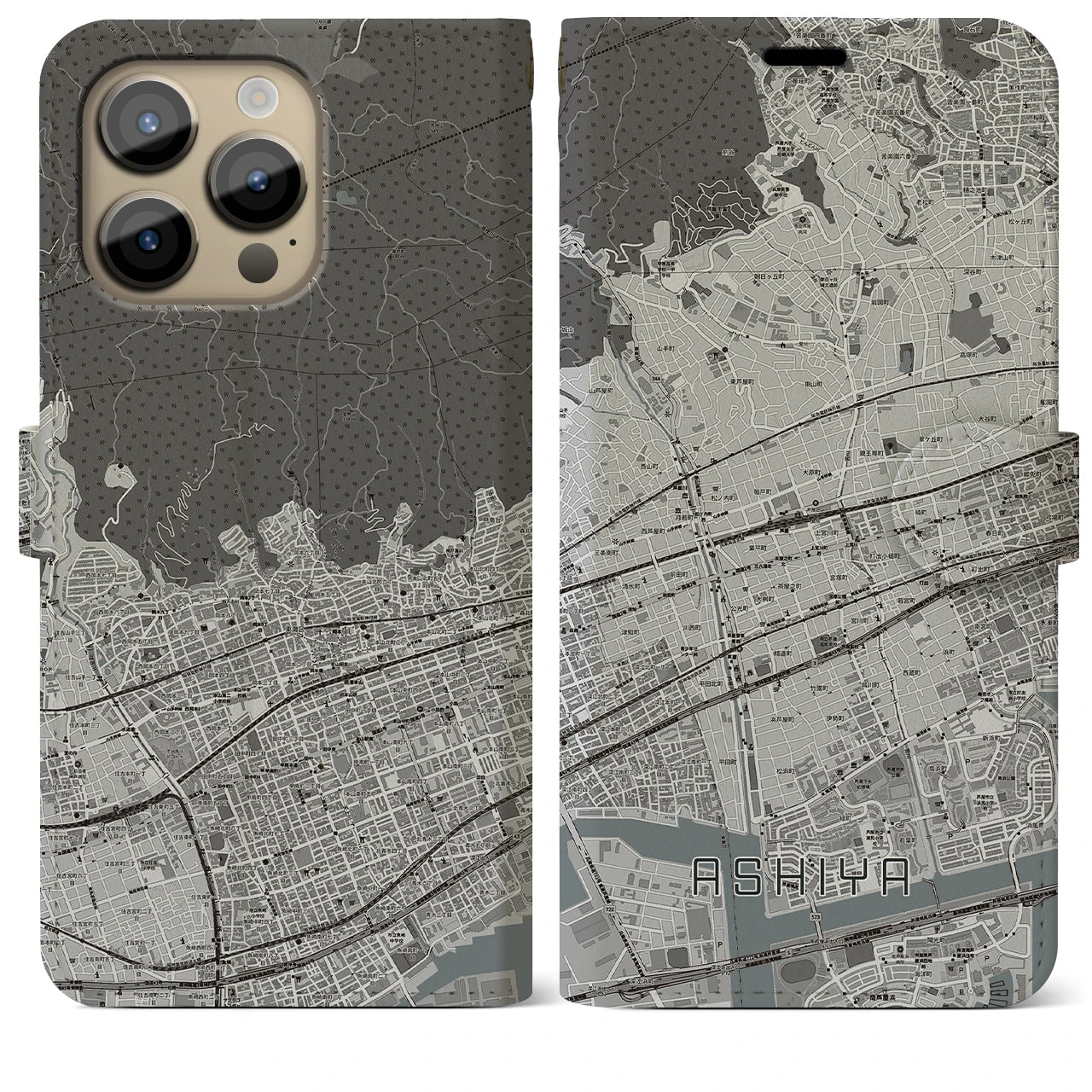 【芦屋】地図柄iPhoneケース（手帳両面タイプ・モノトーン）iPhone 14 Pro Max 用