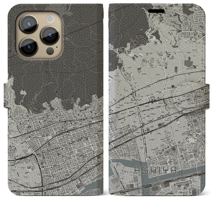 【芦屋（兵庫県）】地図柄iPhoneケース（手帳タイプ）モノトーン・iPhone 14 Pro Max 用