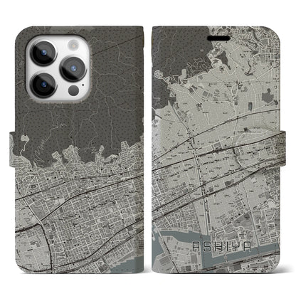【芦屋（兵庫県）】地図柄iPhoneケース（手帳タイプ）モノトーン・iPhone 14 Pro 用