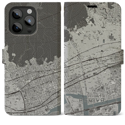 【芦屋（兵庫県）】地図柄iPhoneケース（手帳タイプ）モノトーン・iPhone 15 Pro Max 用