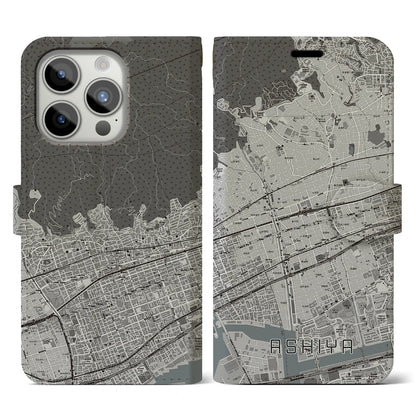 【芦屋（兵庫県）】地図柄iPhoneケース（手帳タイプ）モノトーン・iPhone 15 Pro 用