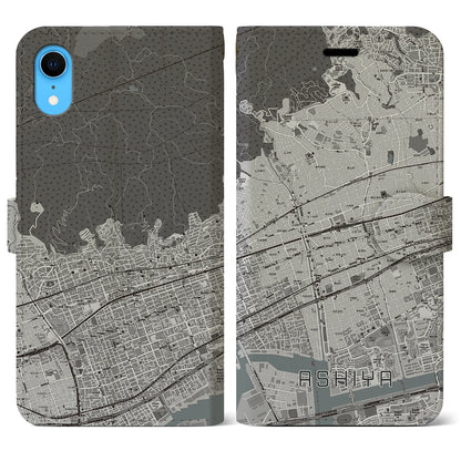 【芦屋（兵庫県）】地図柄iPhoneケース（手帳タイプ）モノトーン・iPhone XR 用