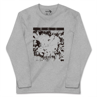 【阿蘇（熊本県）】地図柄ロングスリーブTシャツ