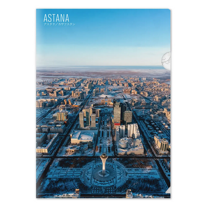 【アスタナ（カザフスタン）】Map World クリアファイル