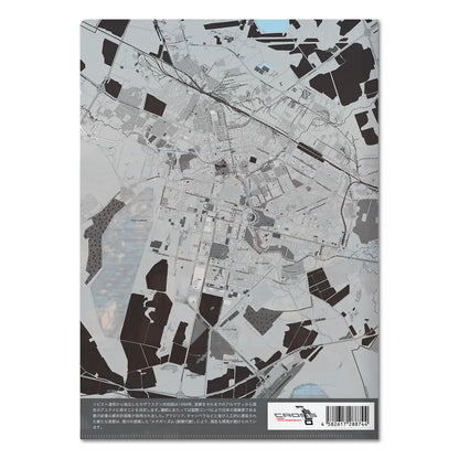 【アスタナ（カザフスタン）】Map World クリアファイル