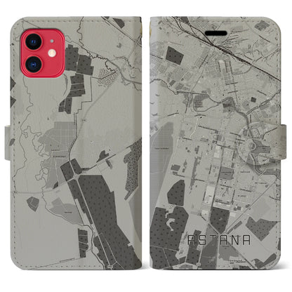 【アスタナ（カザフスタン）】地図柄iPhoneケース（手帳タイプ）モノトーン・iPhone 11 用