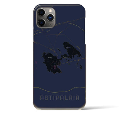 【アスティパレア（ギリシャ）】地図柄iPhoneケース（バックカバータイプ）