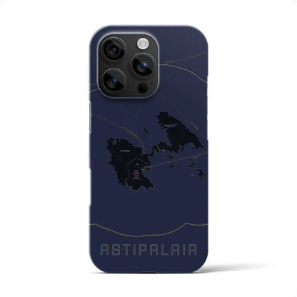 【アスティパレア（ギリシャ）】地図柄iPhoneケース（バックカバータイプ）