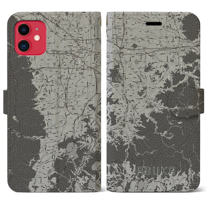 【明日香（奈良県）】地図柄iPhoneケース（手帳タイプ）モノトーン・iPhone 11 用
