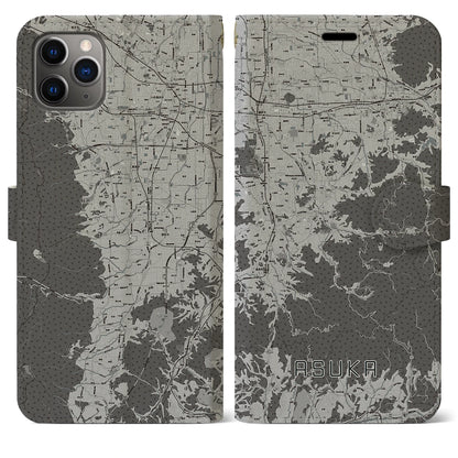 【明日香（奈良県）】地図柄iPhoneケース（手帳タイプ）モノトーン・iPhone 11 Pro Max 用