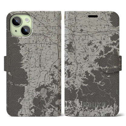 【明日香（奈良県）】地図柄iPhoneケース（手帳タイプ）モノトーン・iPhone 15 用