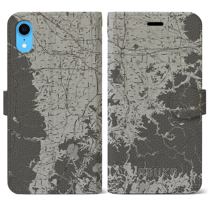 【明日香（奈良県）】地図柄iPhoneケース（手帳タイプ）モノトーン・iPhone XR 用