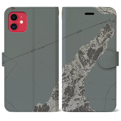 【淡路（兵庫県）】地図柄iPhoneケース（手帳タイプ）モノトーン・iPhone 11 用