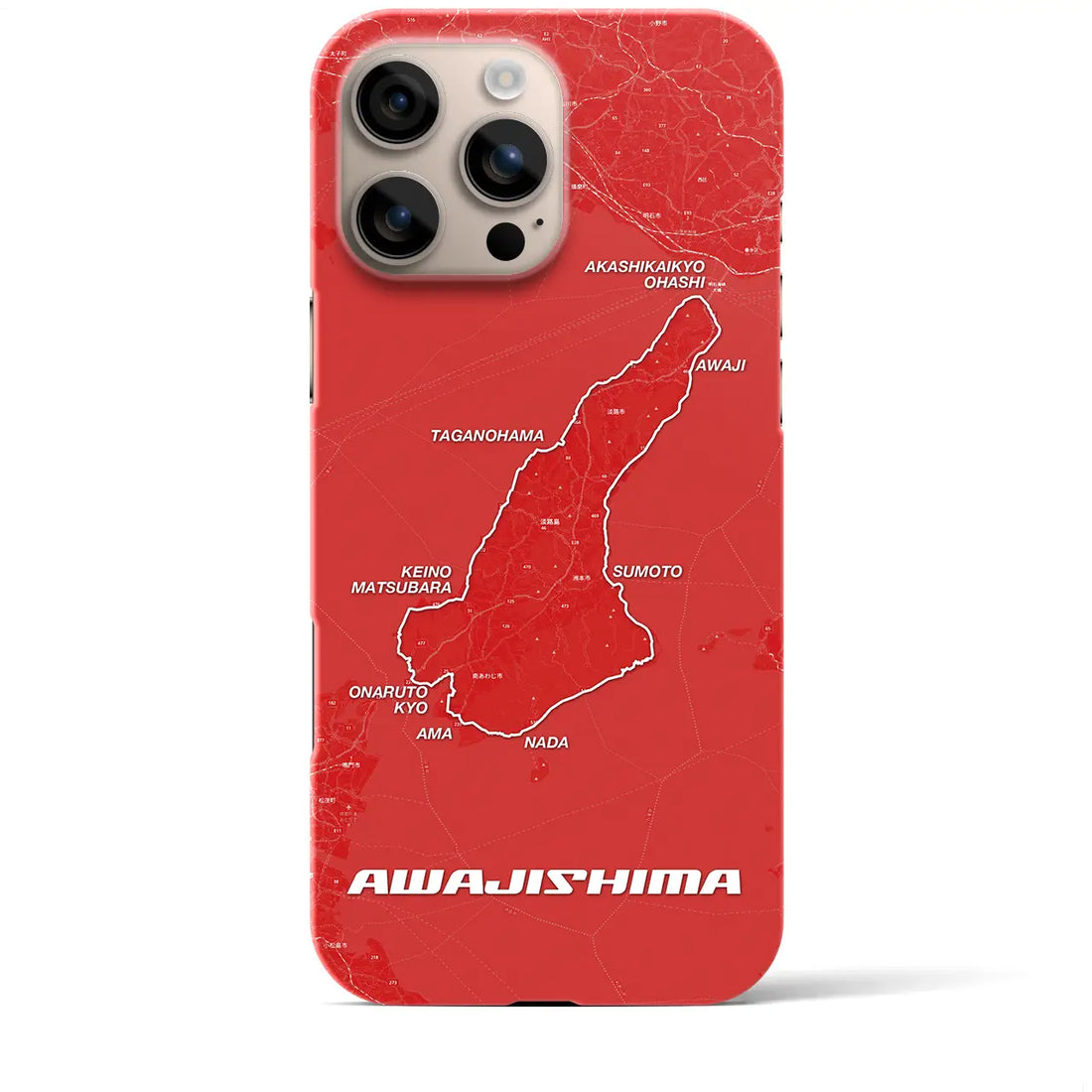 【淡路島（兵庫県）】サイクリストiPhoneケース（バックカバータイプ）レッド・iPhone 16 Pro Max 用