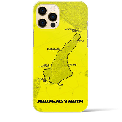 【淡路島（兵庫県）】サイクリストiPhoneケース（バックカバータイプ）