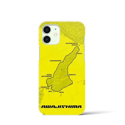 【淡路島（兵庫県）】サイクリストiPhoneケース（バックカバータイプ）