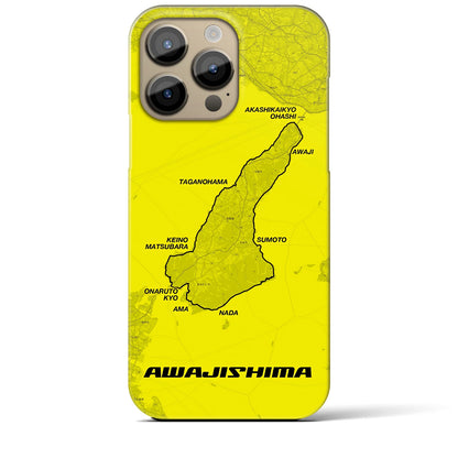 【淡路島（兵庫県）】サイクリストiPhoneケース（バックカバータイプ）