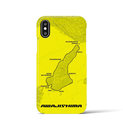 【淡路島（兵庫県）】サイクリストiPhoneケース（バックカバータイプ）