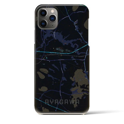 【綾川（香川県）】地図柄iPhoneケース（バックカバータイプ）