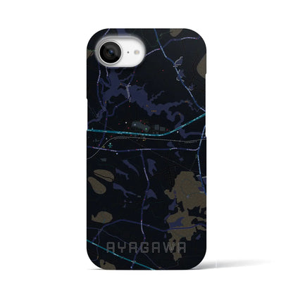 【綾川（香川県）】地図柄iPhoneケース（バックカバータイプ）