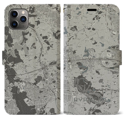 【菖蒲池（奈良県）】地図柄iPhoneケース（手帳タイプ）モノトーン・iPhone 11 Pro Max 用