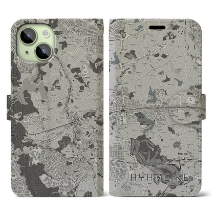 【菖蒲池（奈良県）】地図柄iPhoneケース（手帳タイプ）モノトーン・iPhone 15 用